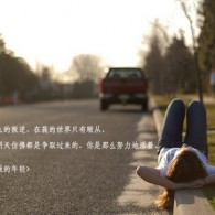 word2010怎么下载电脑